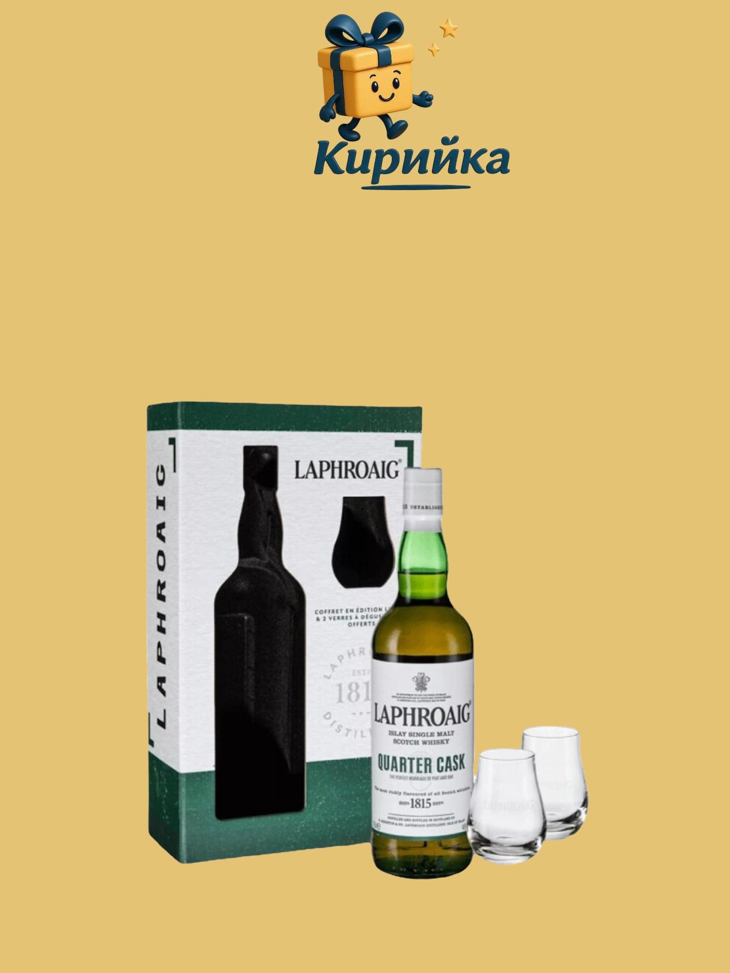 Лафройг Куортър Каск + 2 чаши 0,7 Л 0.7