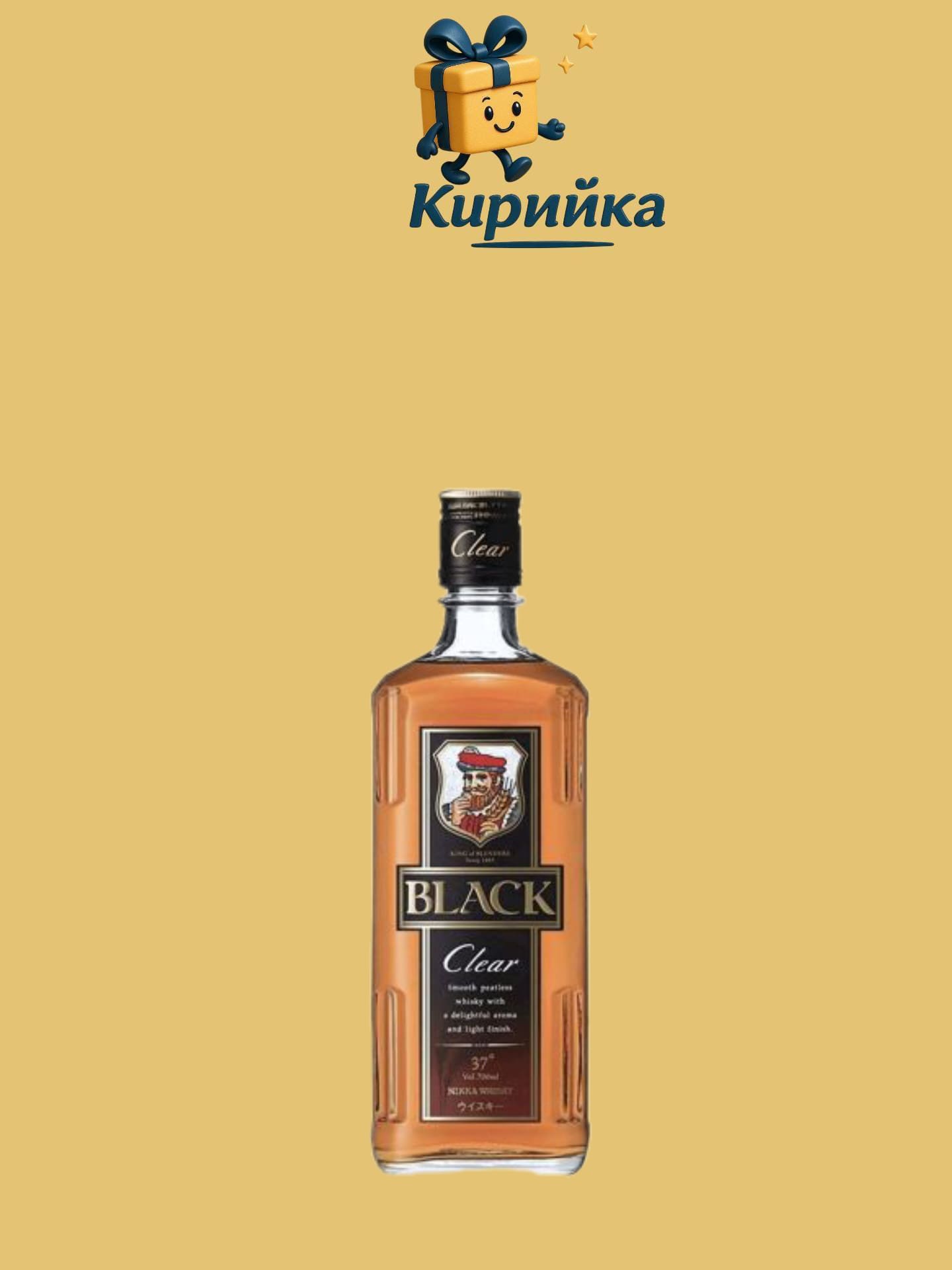 Никка Блек 0,7 Л 0.7