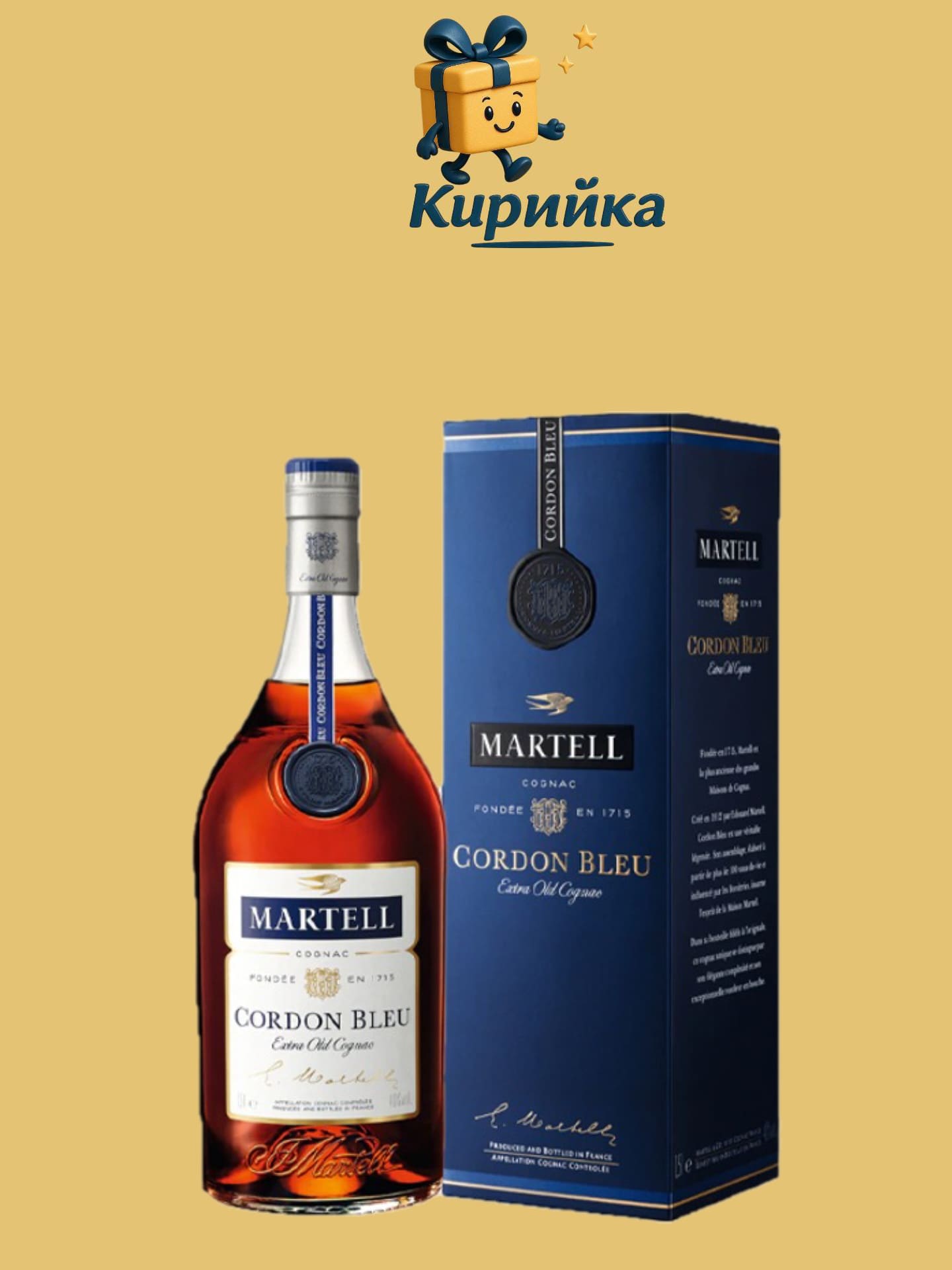 Мартел Кордон Блю 1,5 Л 1.5