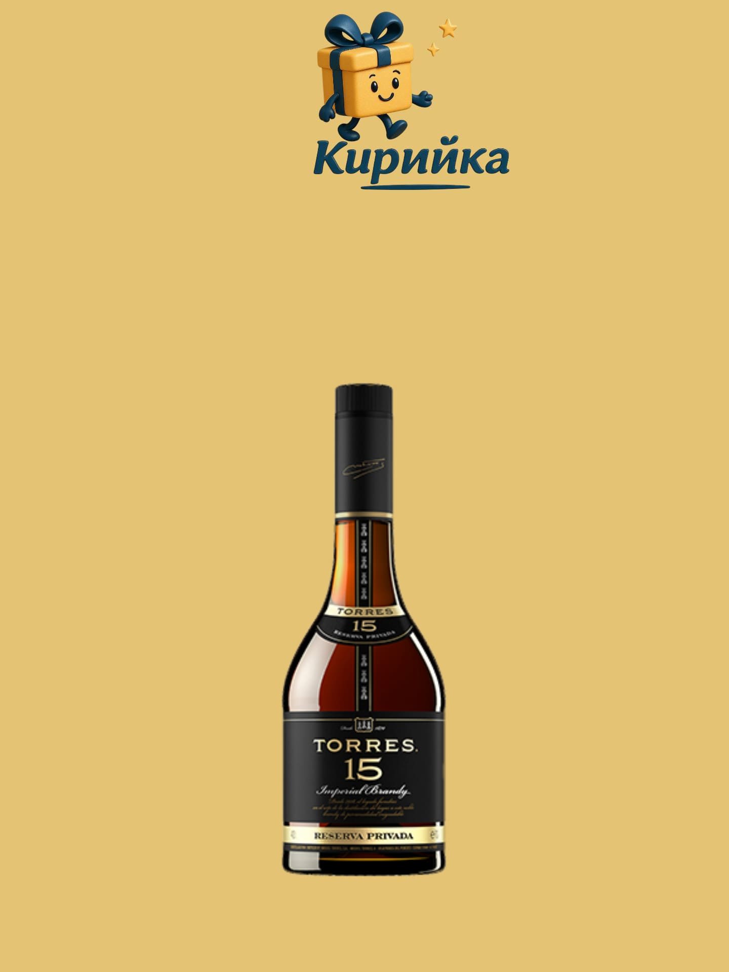 Торес 15г. 1 Л 1