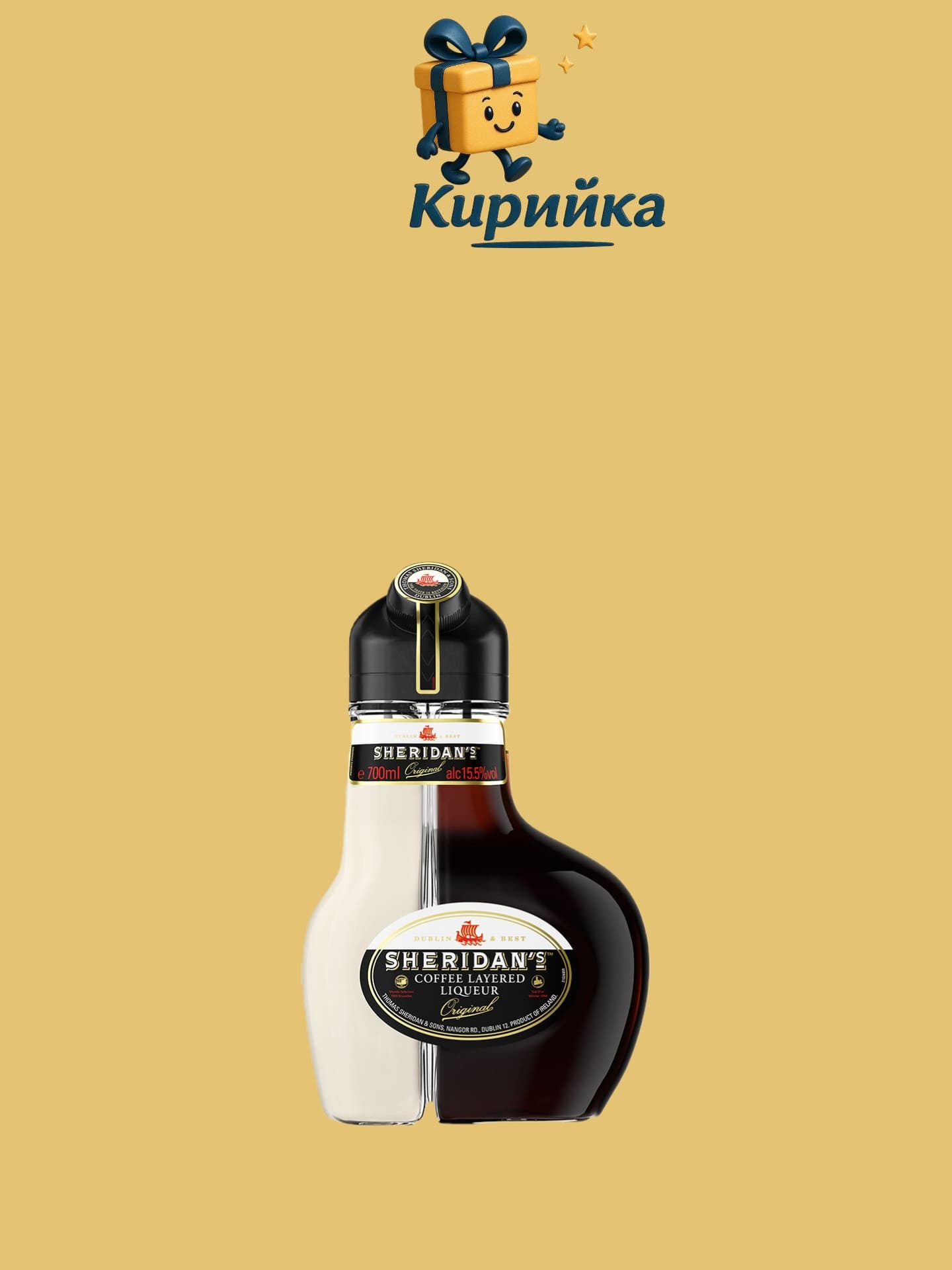 Шеридънс 0,7 Л 0.7