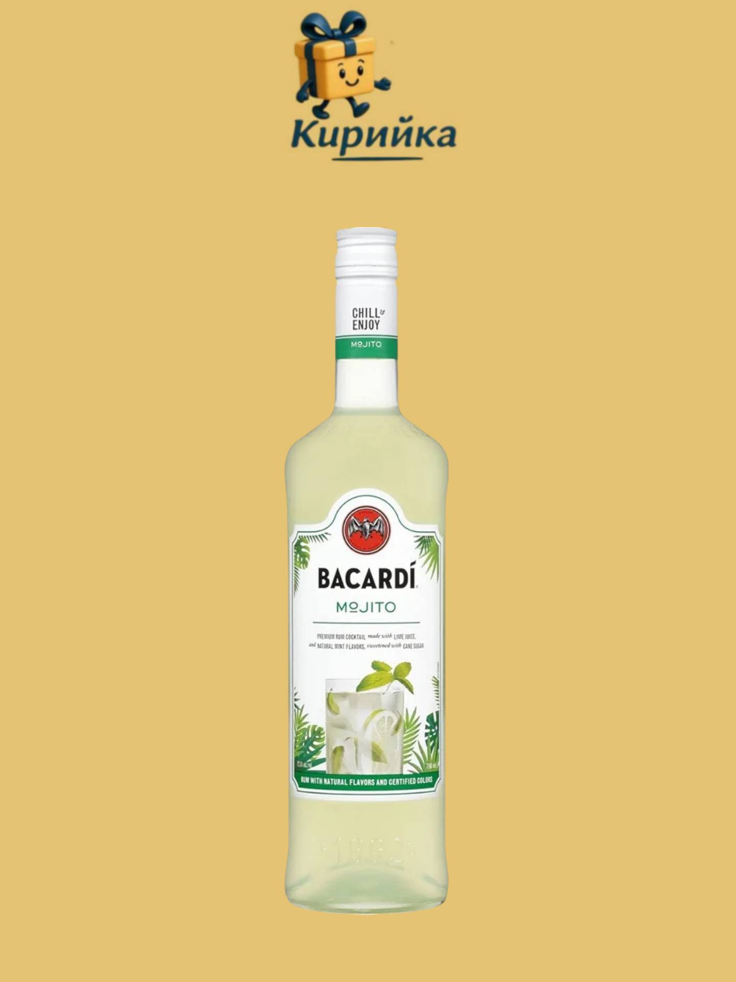 Бакарди Мохито 1 Л 1