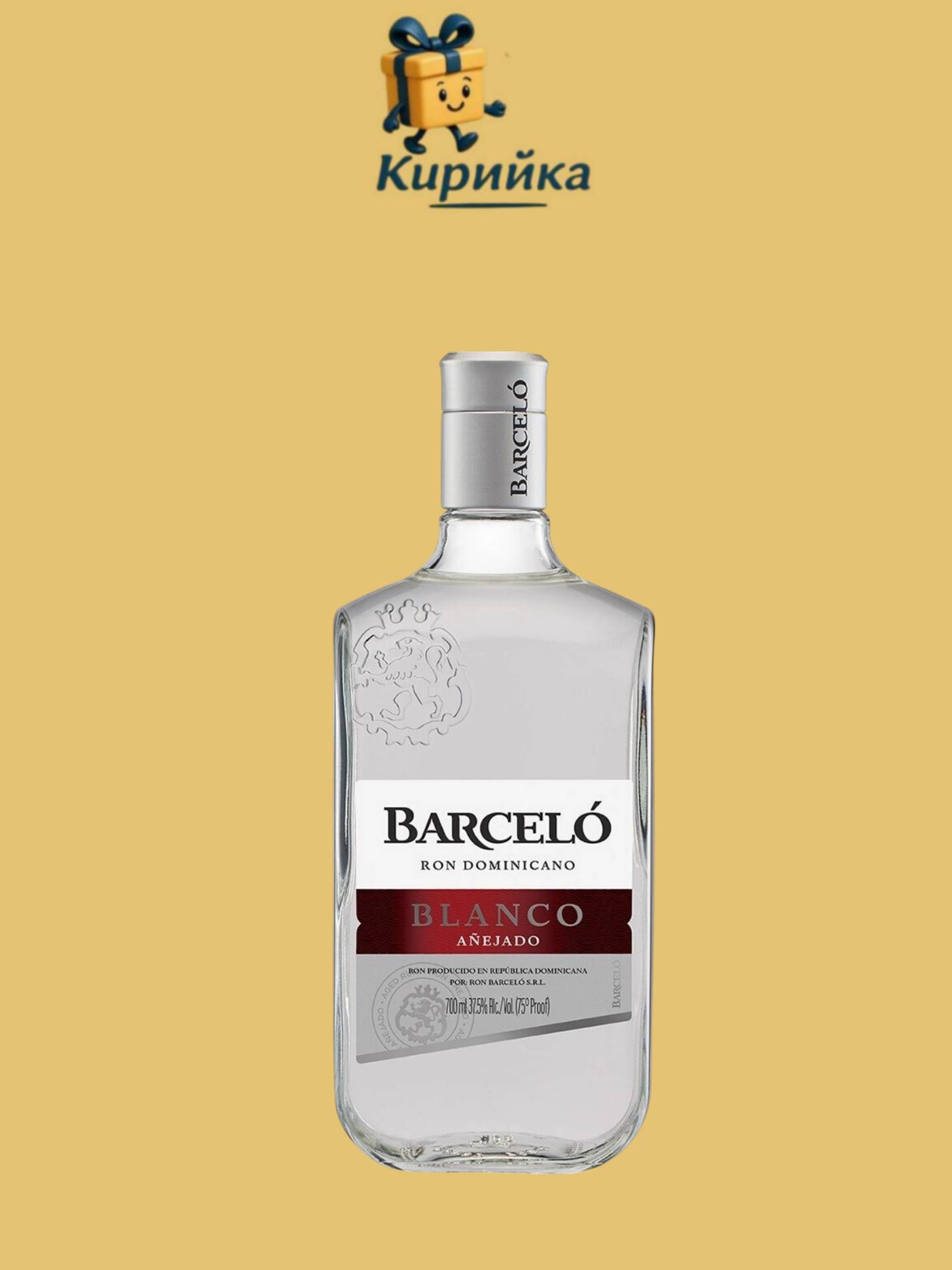 Барчело Бланко 0,7 Л 0.7