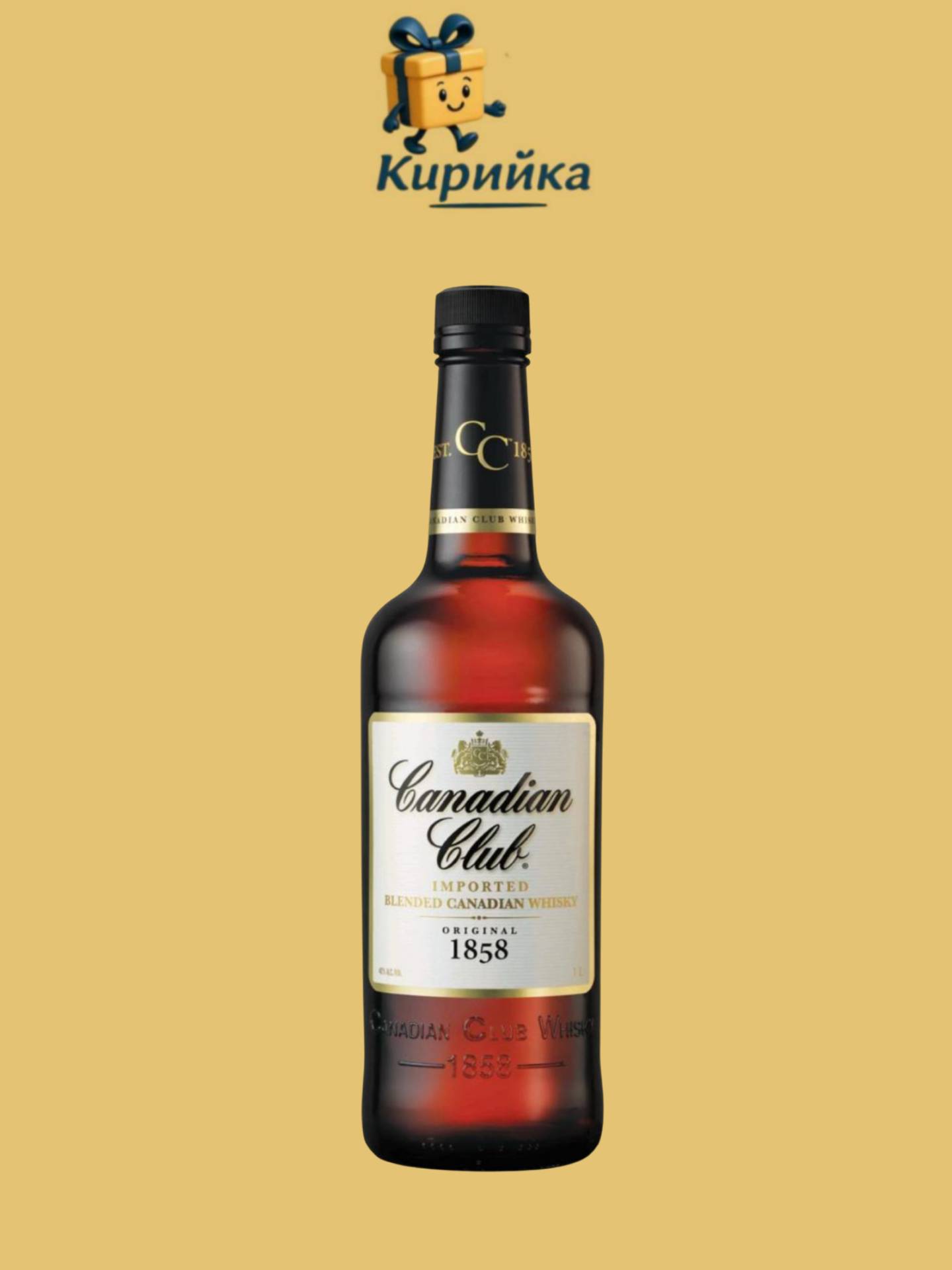 Кънейдиан Клуб 1 Л 1