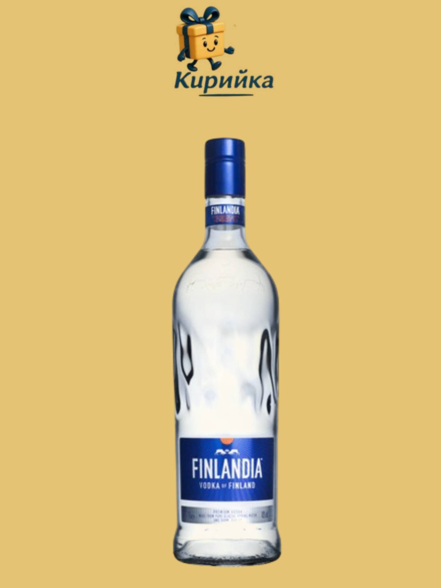 ВОДКА ФИНЛАНДИЯ 1 Л 1