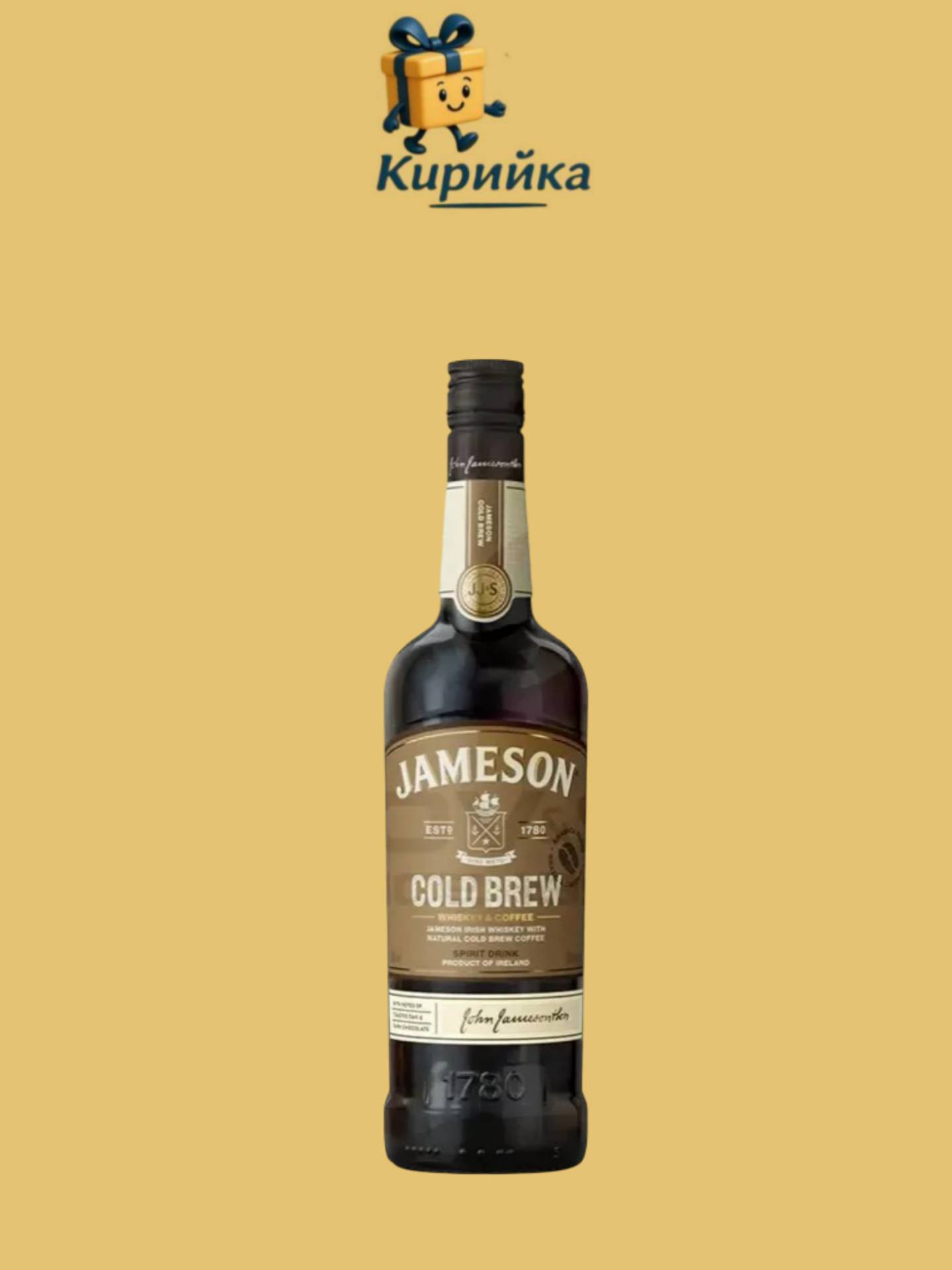 Джеймсън Колд Брю 0,7 Л 0.7