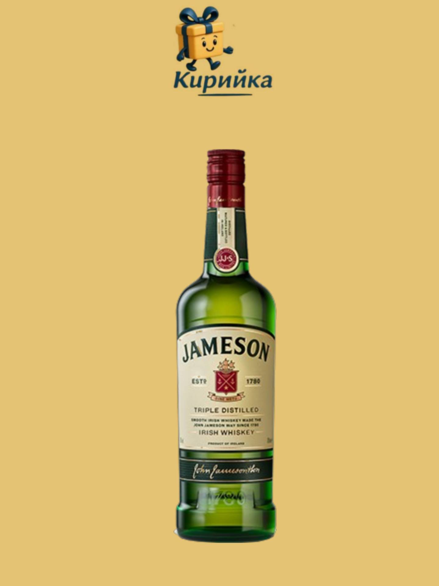Джеймсън 0,7 Л 0.7