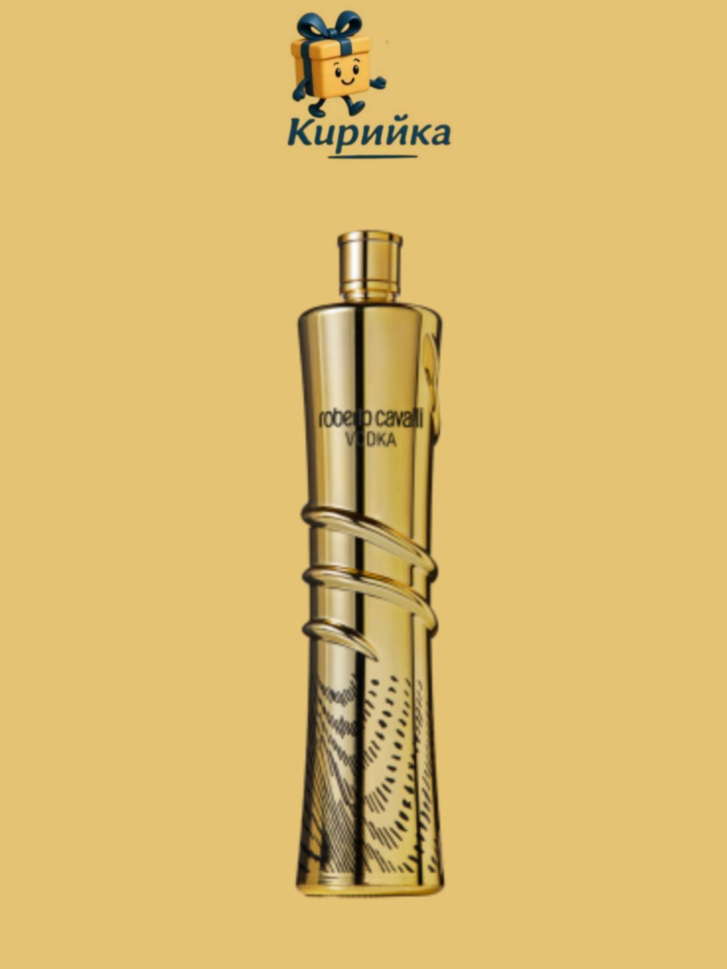 Роберто Кавали Голд 1 Л 1