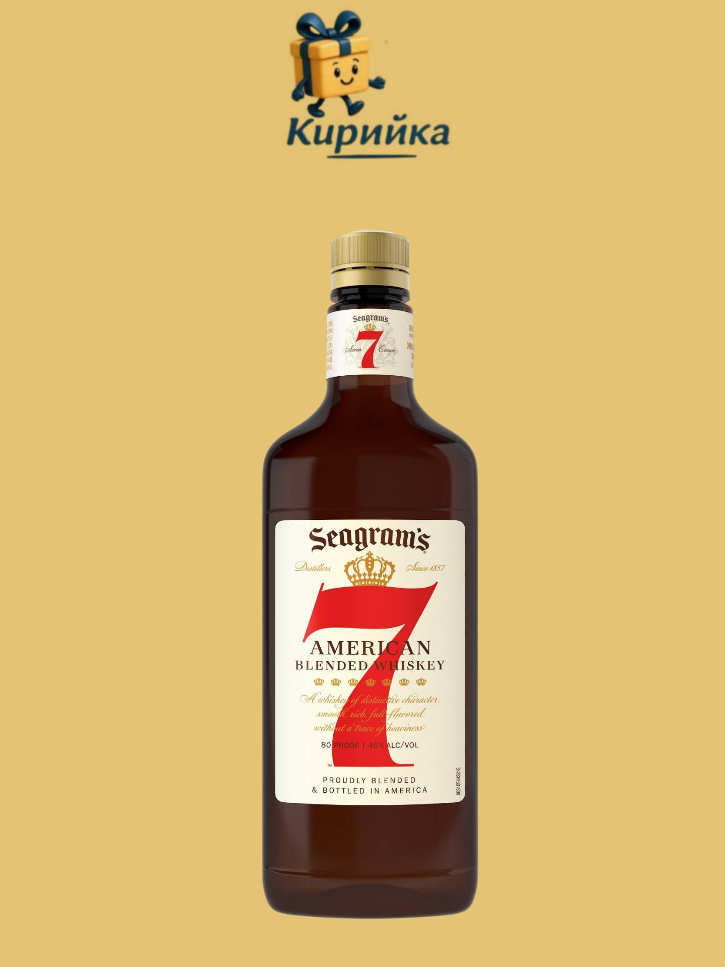 Сийграмс 7 краун 1 Л 1