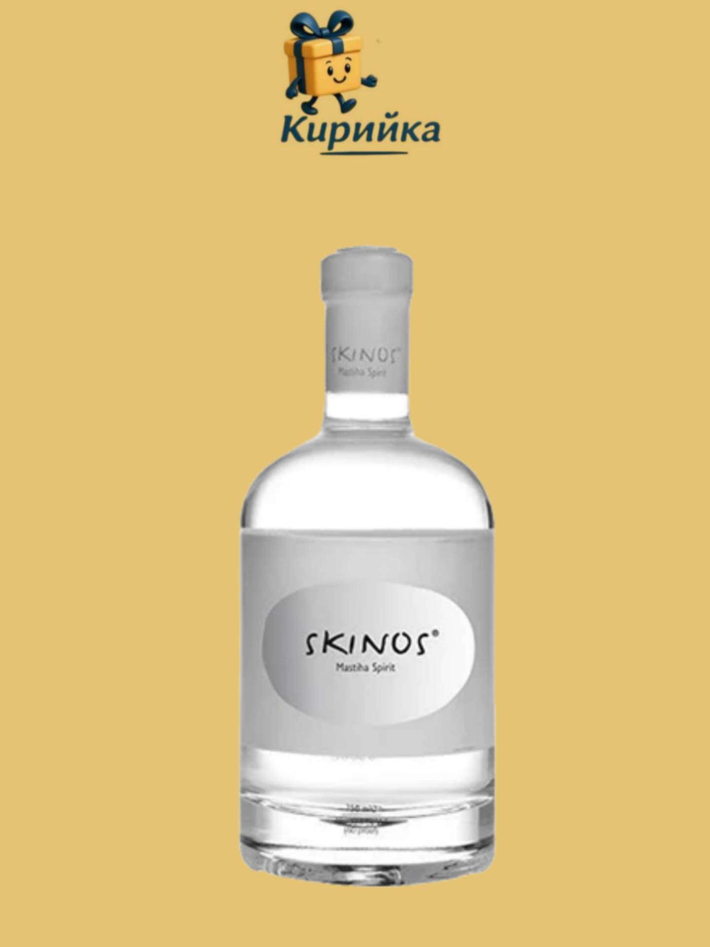 Скинос Мастиха 0,7 Л 0.7