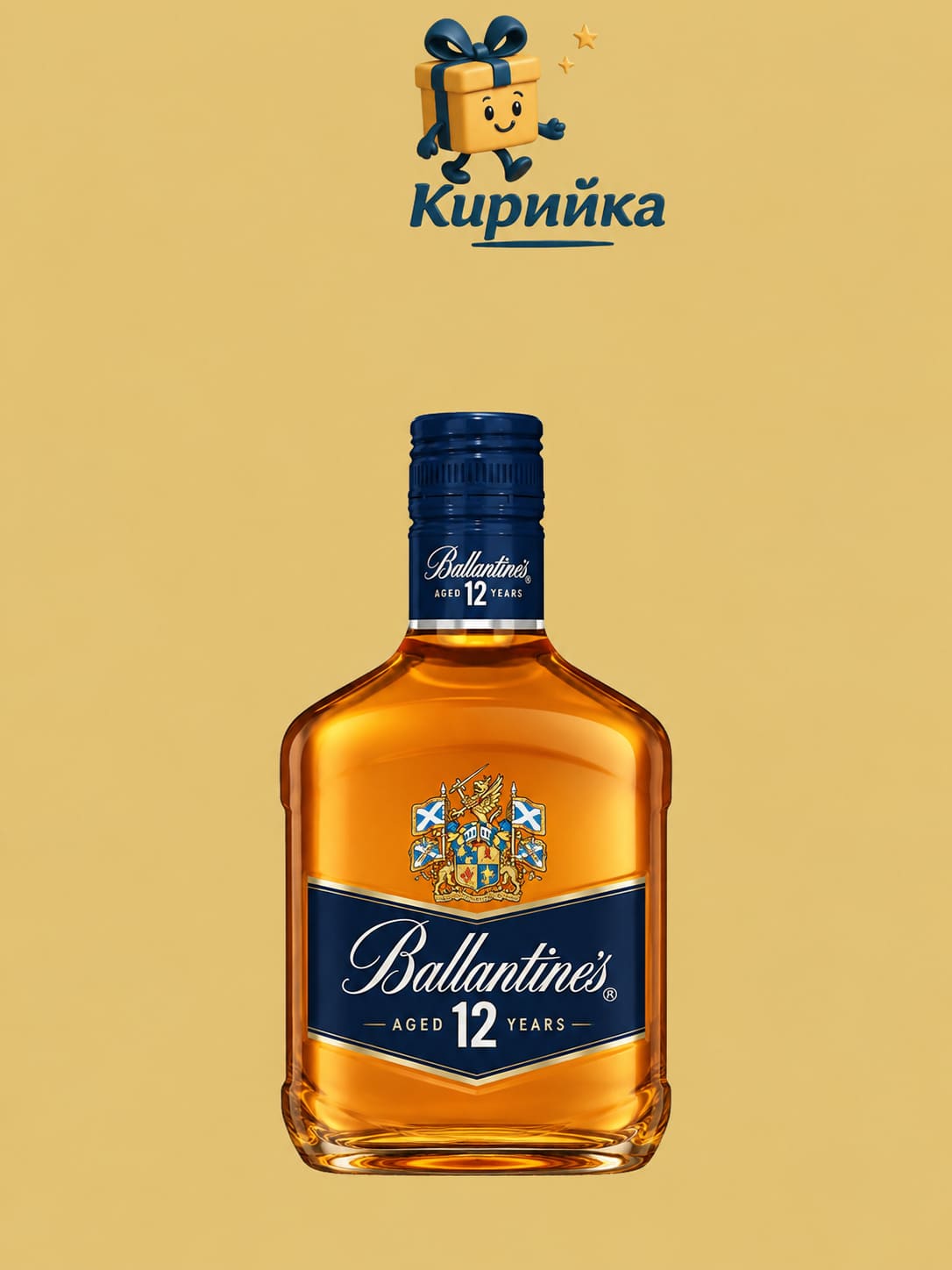 Балантайнс 12г. 0,7 л 0.7