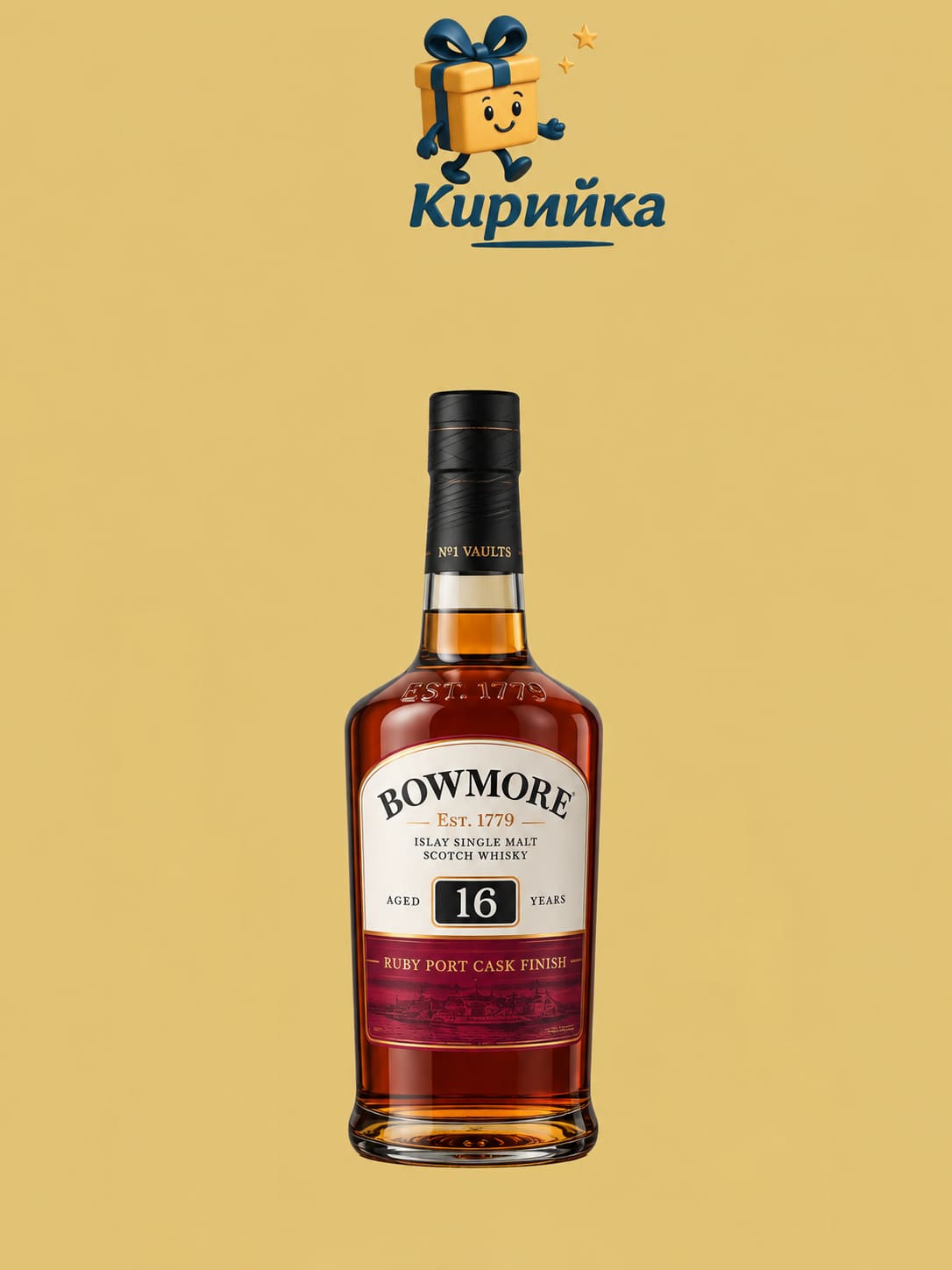 Баумор 16 г. Руби Порт Каск Финиш 0,7 л 0.7