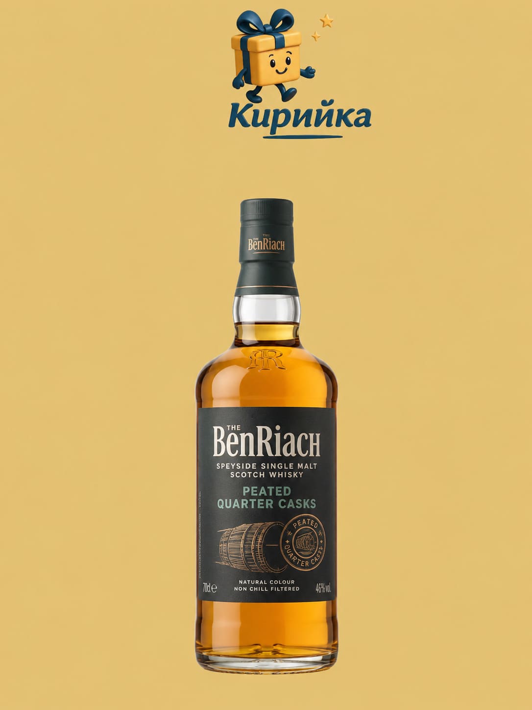 Бенриах Пийтед Куортър Каск 0,7 л 0.7