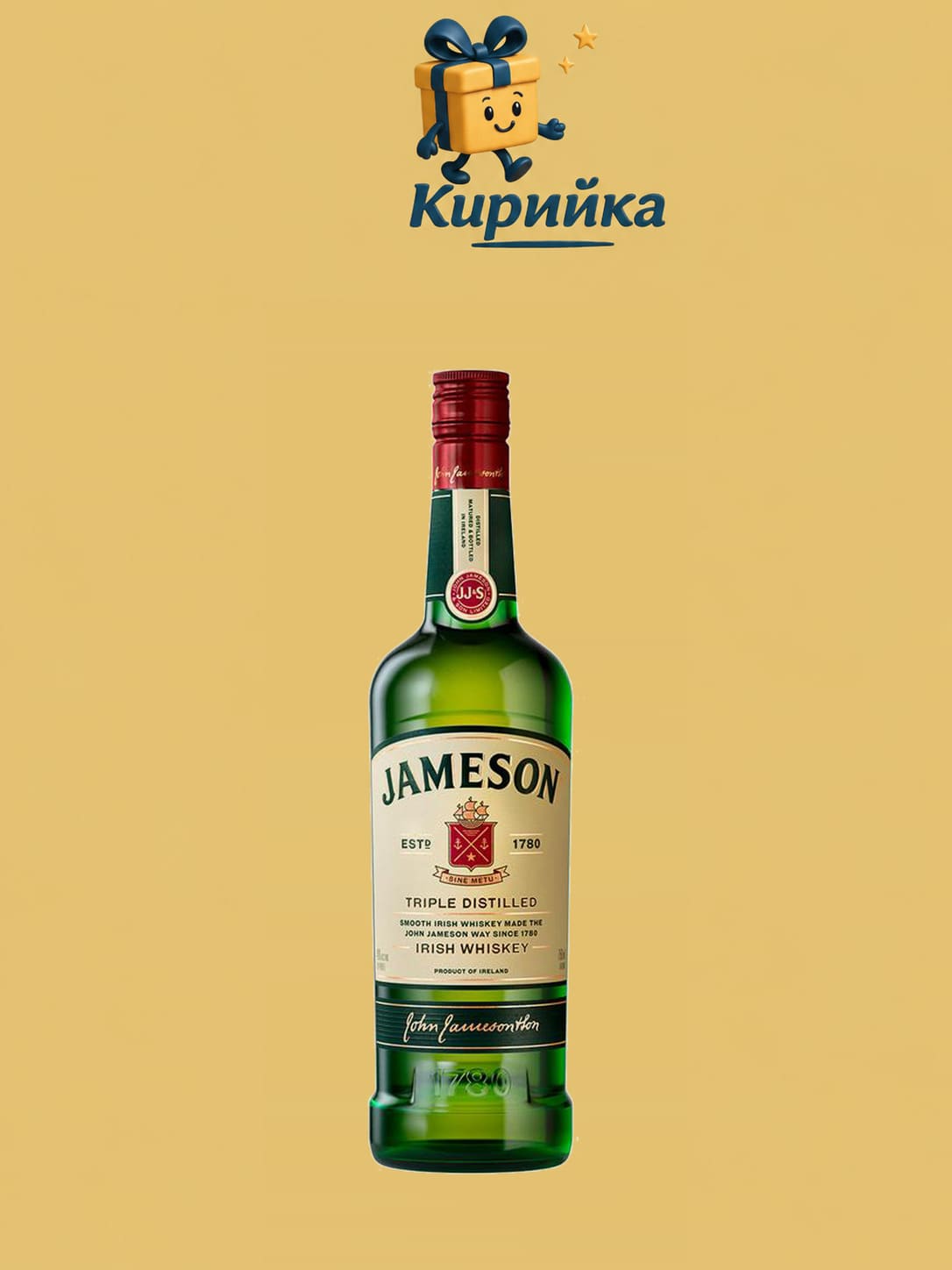 Джеймсън 1 л 1