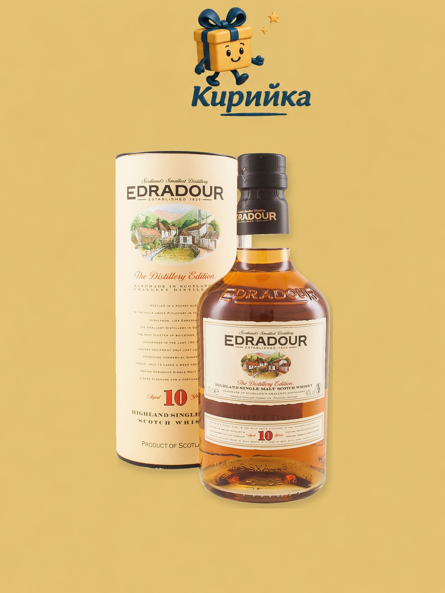 Едрадур 10г. 0,7 л 0.7