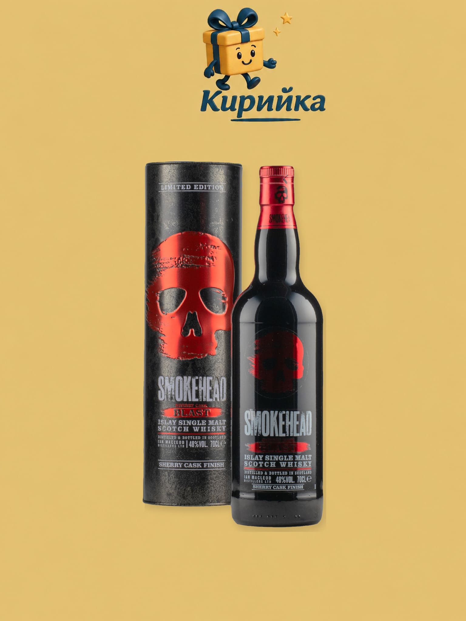 Смоукхед Шери Каск Бласт 0,7 л 0.7