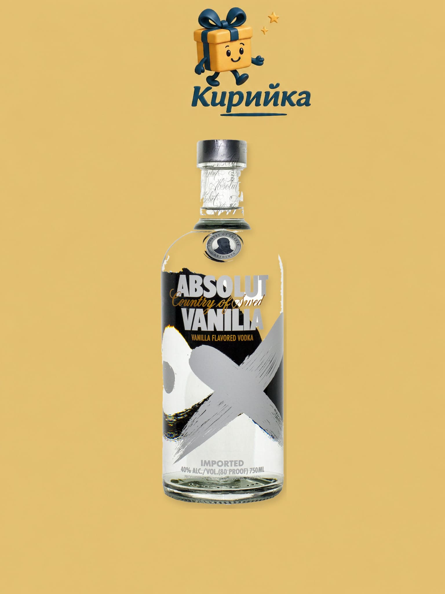 Абсолют Ванилия 1 л 1
