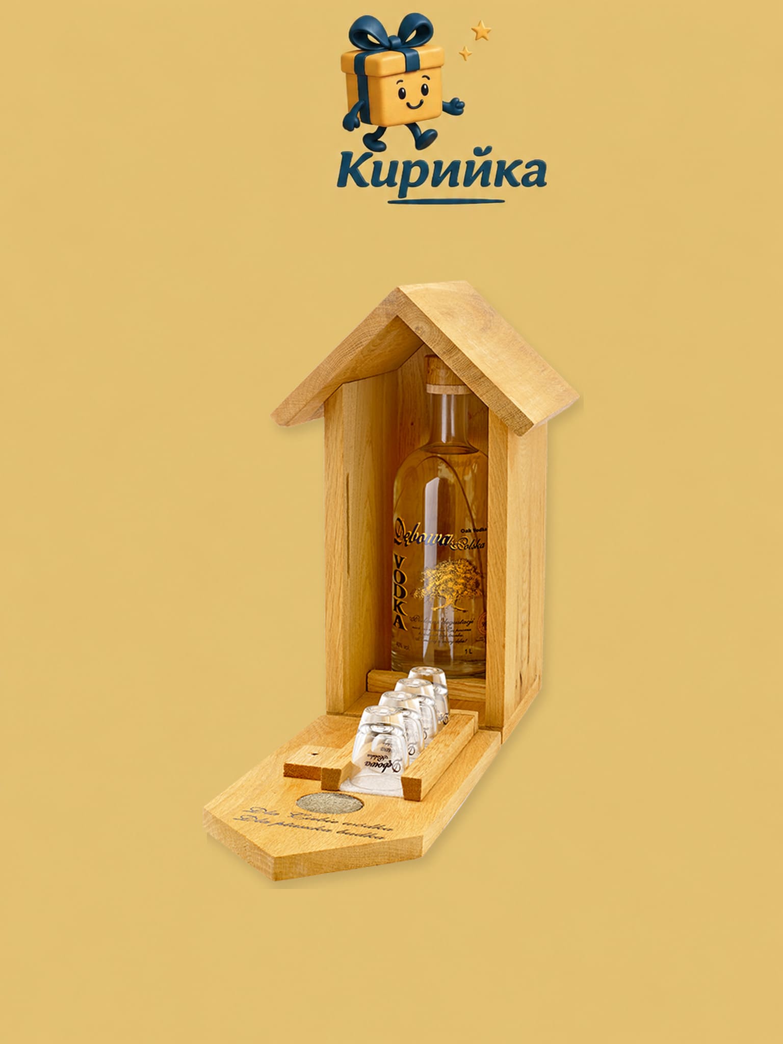 Дебова Водка - къщичка за птици + 4 чаши за шот 0,7 л 0.7