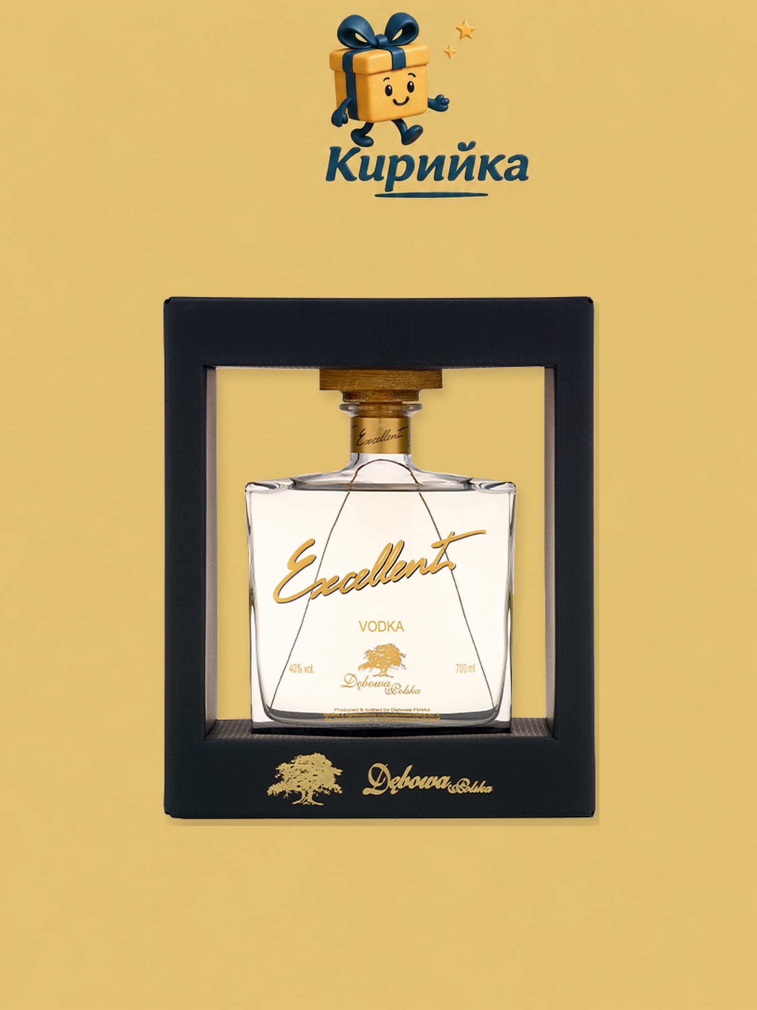 Дебова Водка Excellent  гарафа 0,7 л 0.7