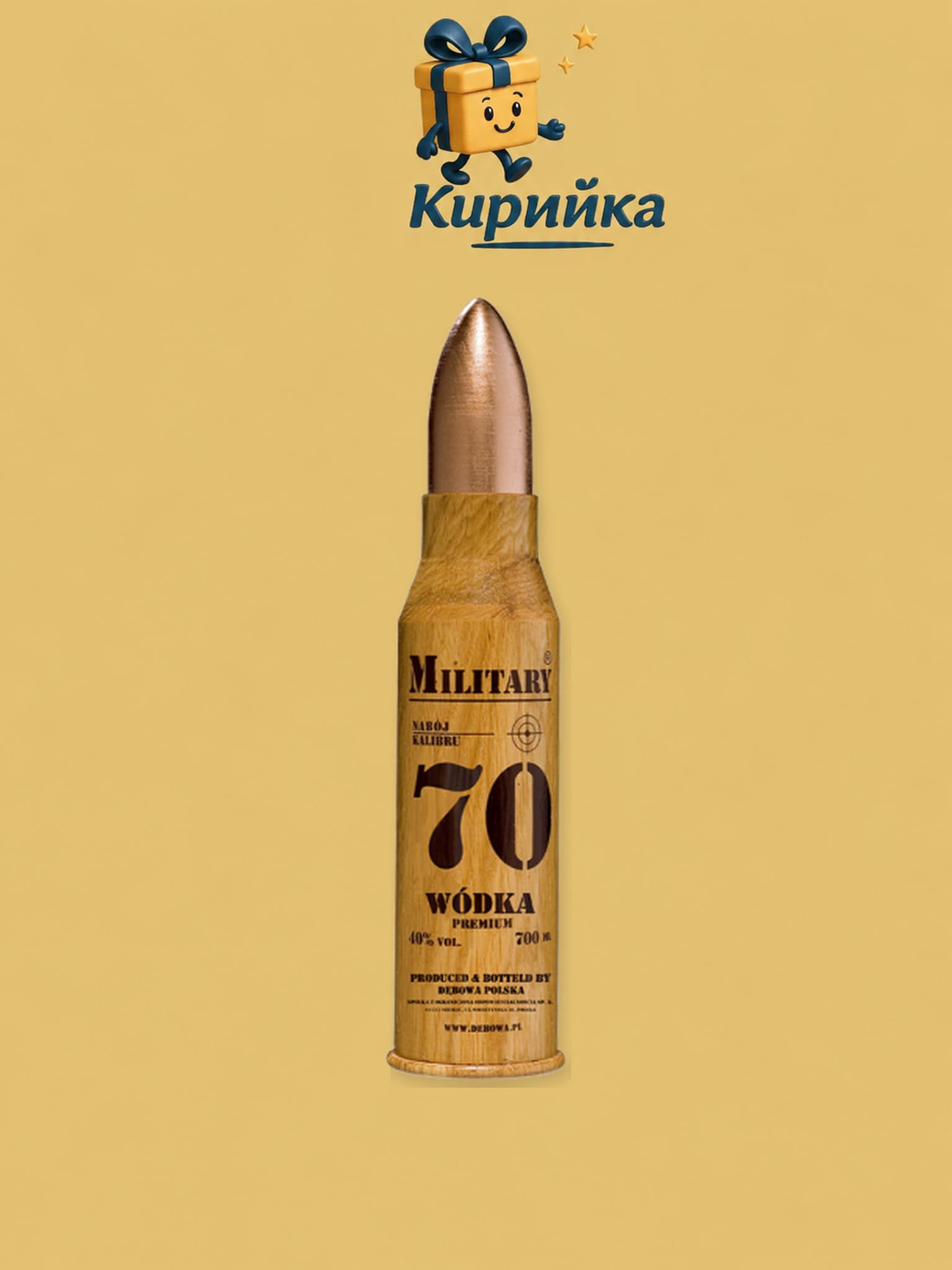 Дебова Водка Military Premium 0,7 л 0.7