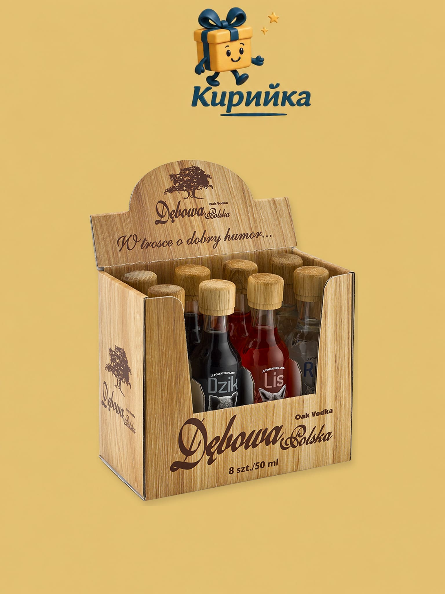 Дебова Микс дисплей  – Животни 0,05 л 0.05