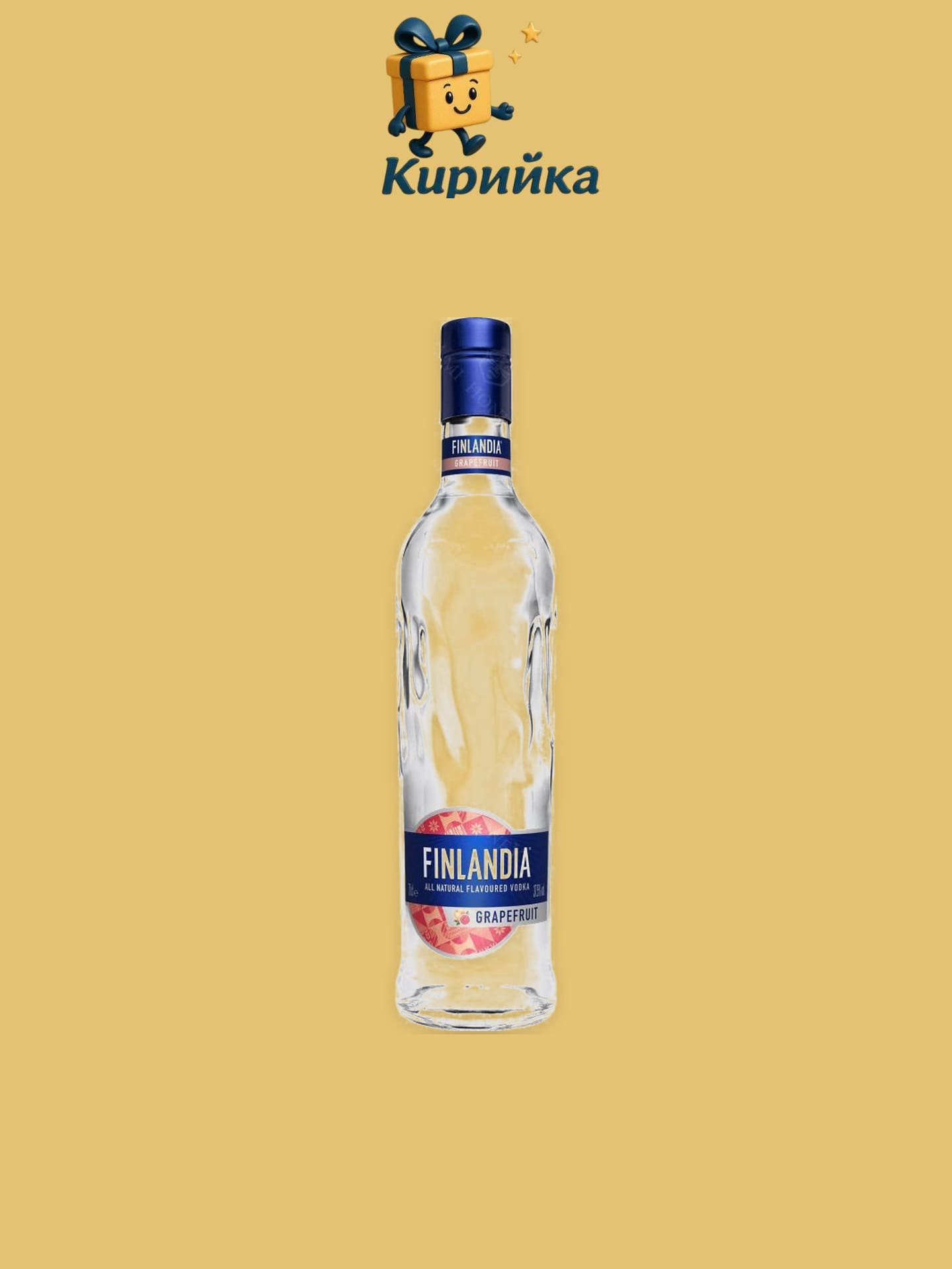 Финландия Грейпфрут 0,5 л 0.5