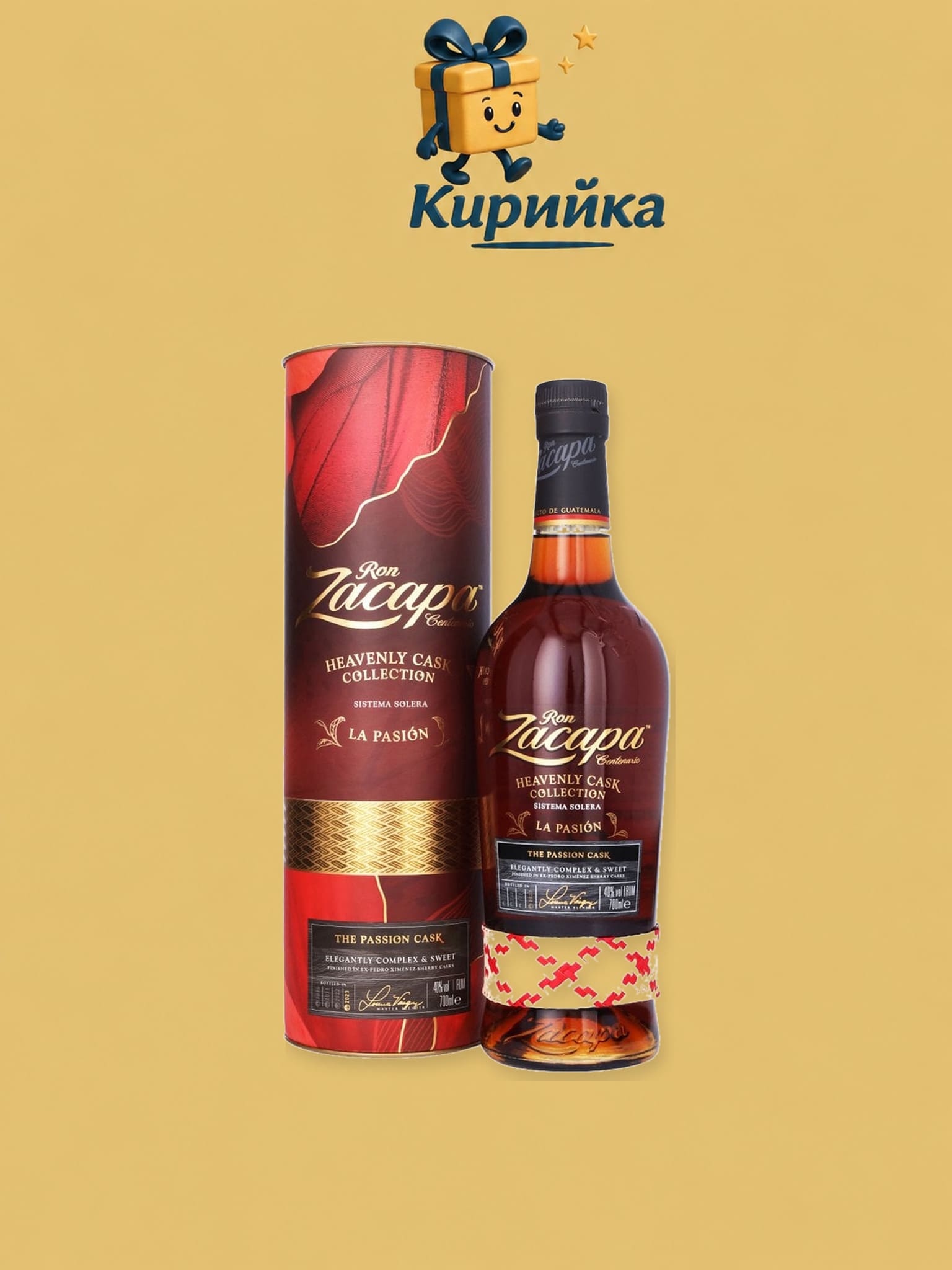 Закапа Сентенарио 23г. 1 л 1