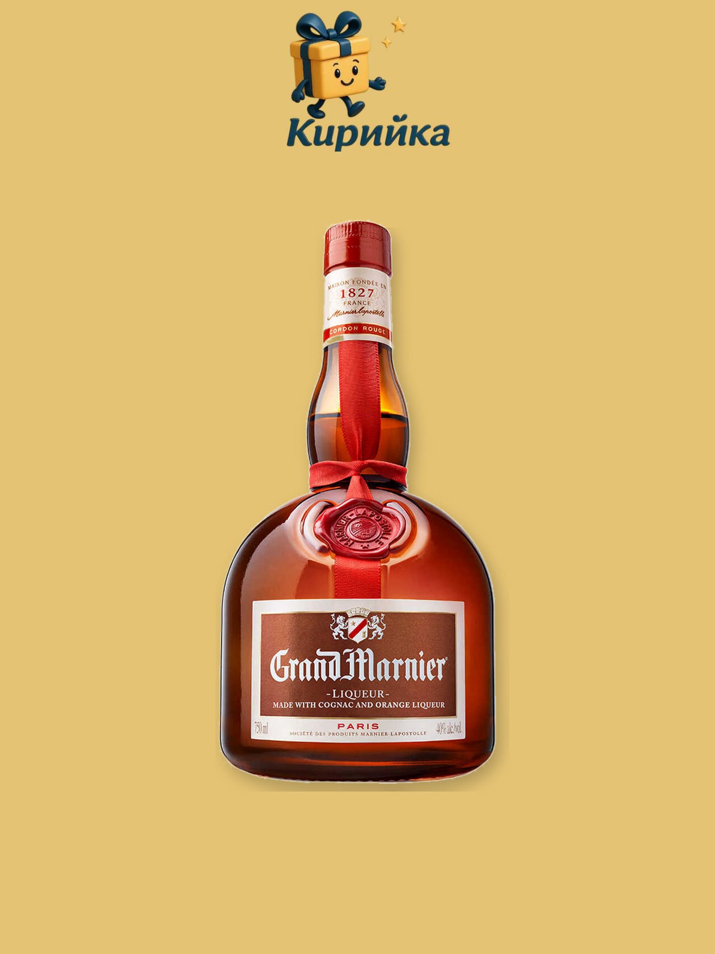 Гранд Марние руж 1 л 1