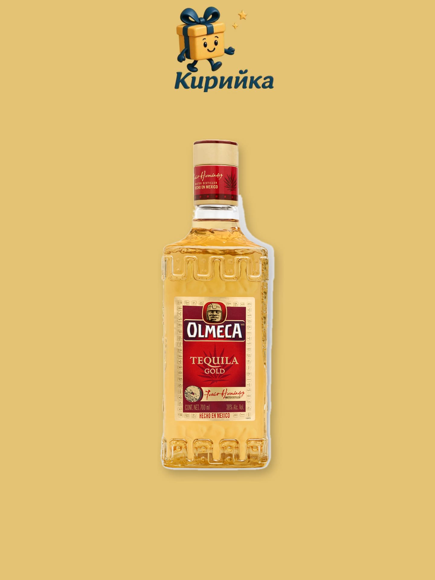 Олмека Голд 1 л 1