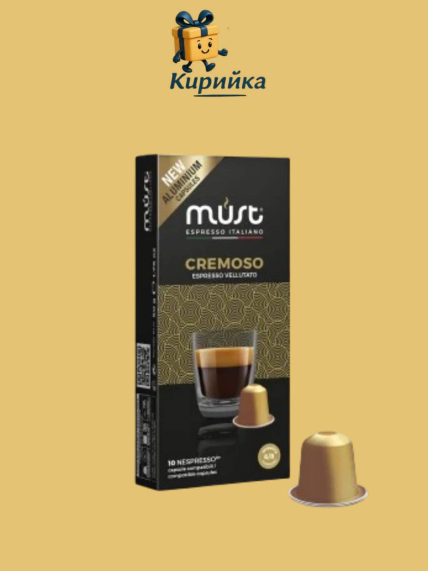 КАФЕ МЪСТ НЕСПРЕСО КРЕМОЗО 10 КАПСУЛИ 10br