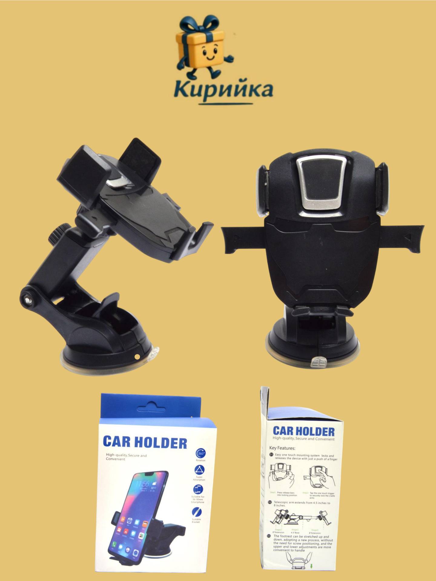 Поставка за телефон за автомобил-74515 1br