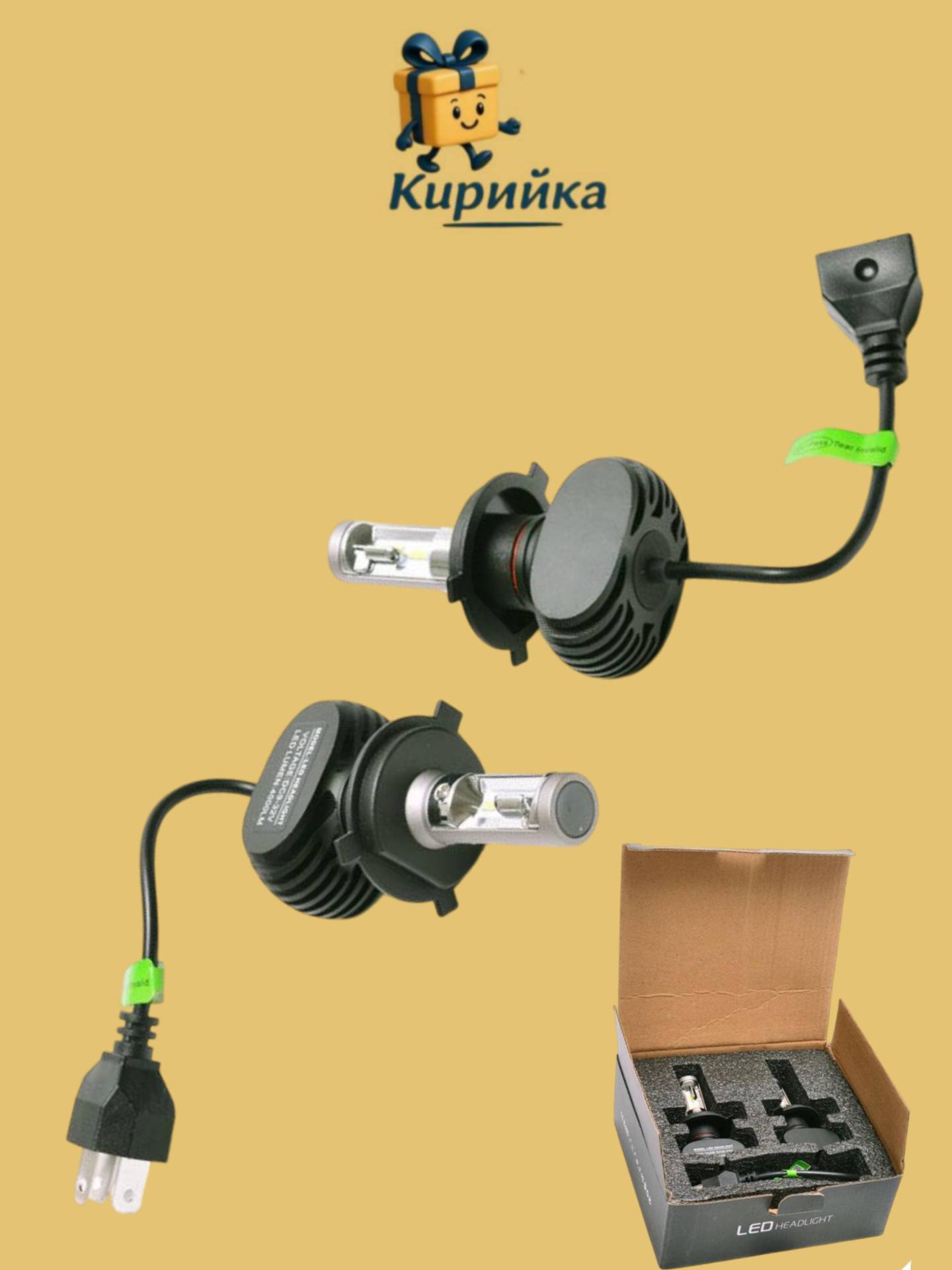 LED крушки за фарове H4-73897 1br