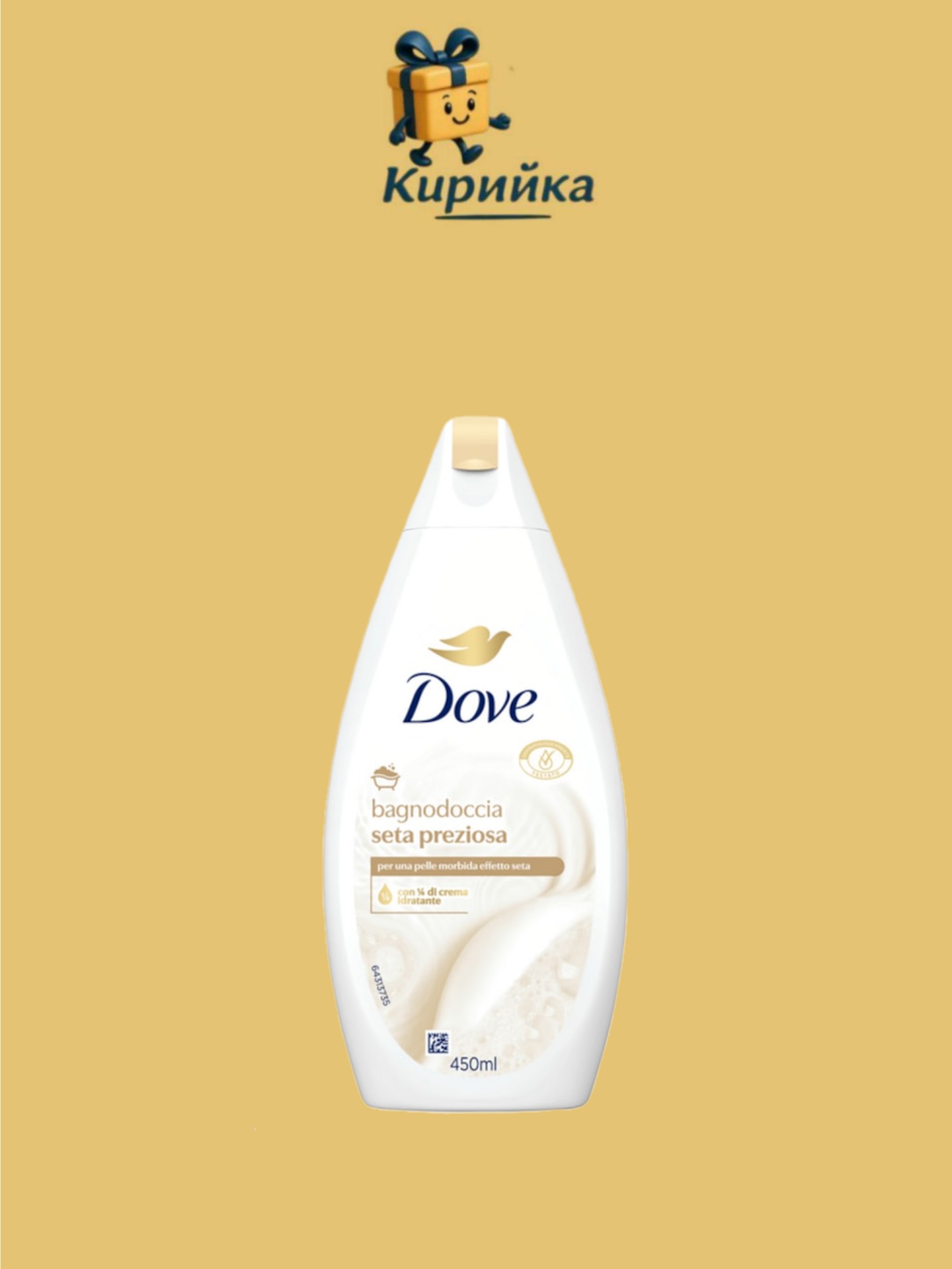 ДУШ ГЕЛ И ПЯНА ЗА ВАНА  ДАВ SETA PREZIOSA 720МЛ 720ml