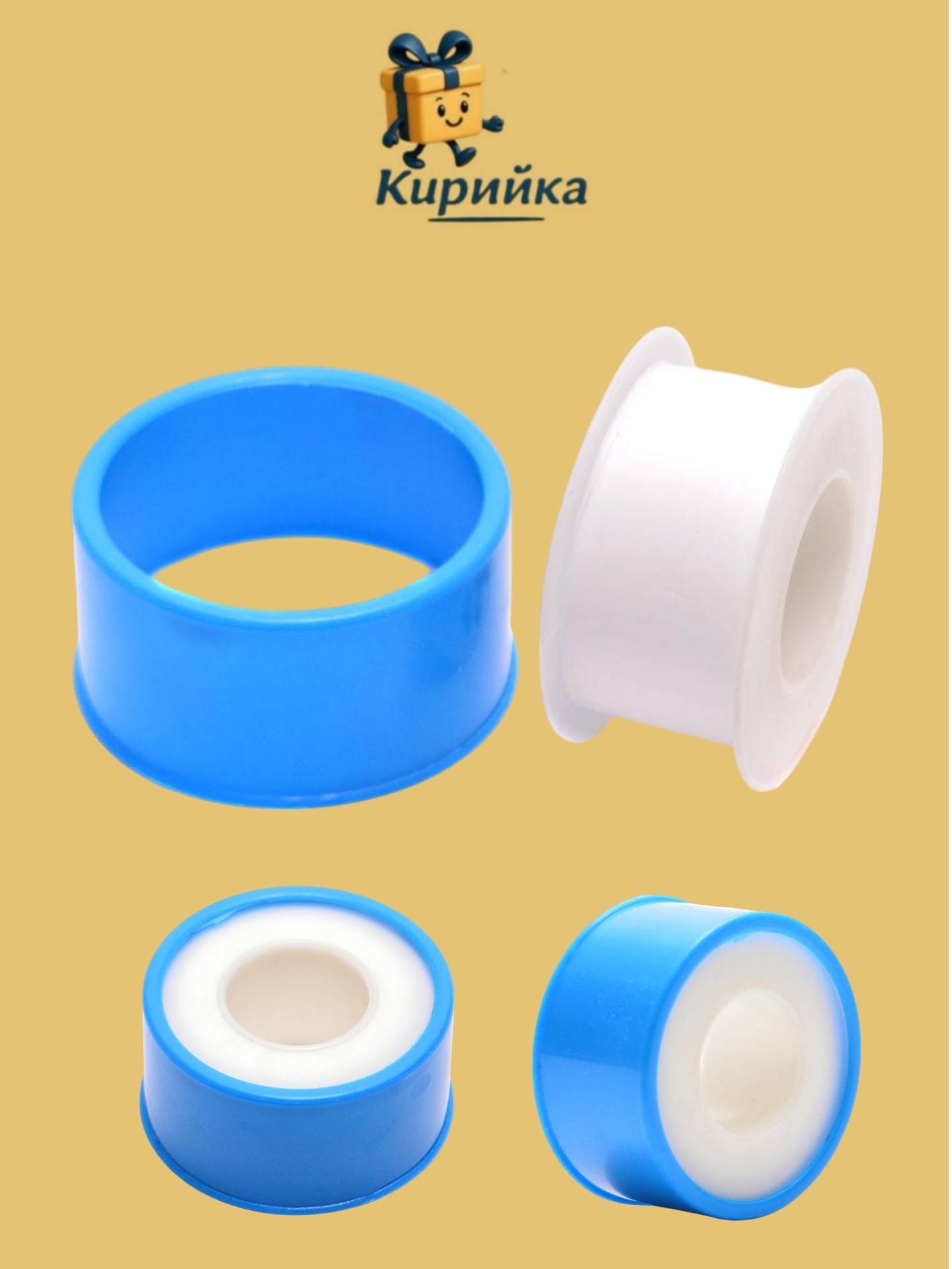 Тефлонова лента 25 m-15146 1br