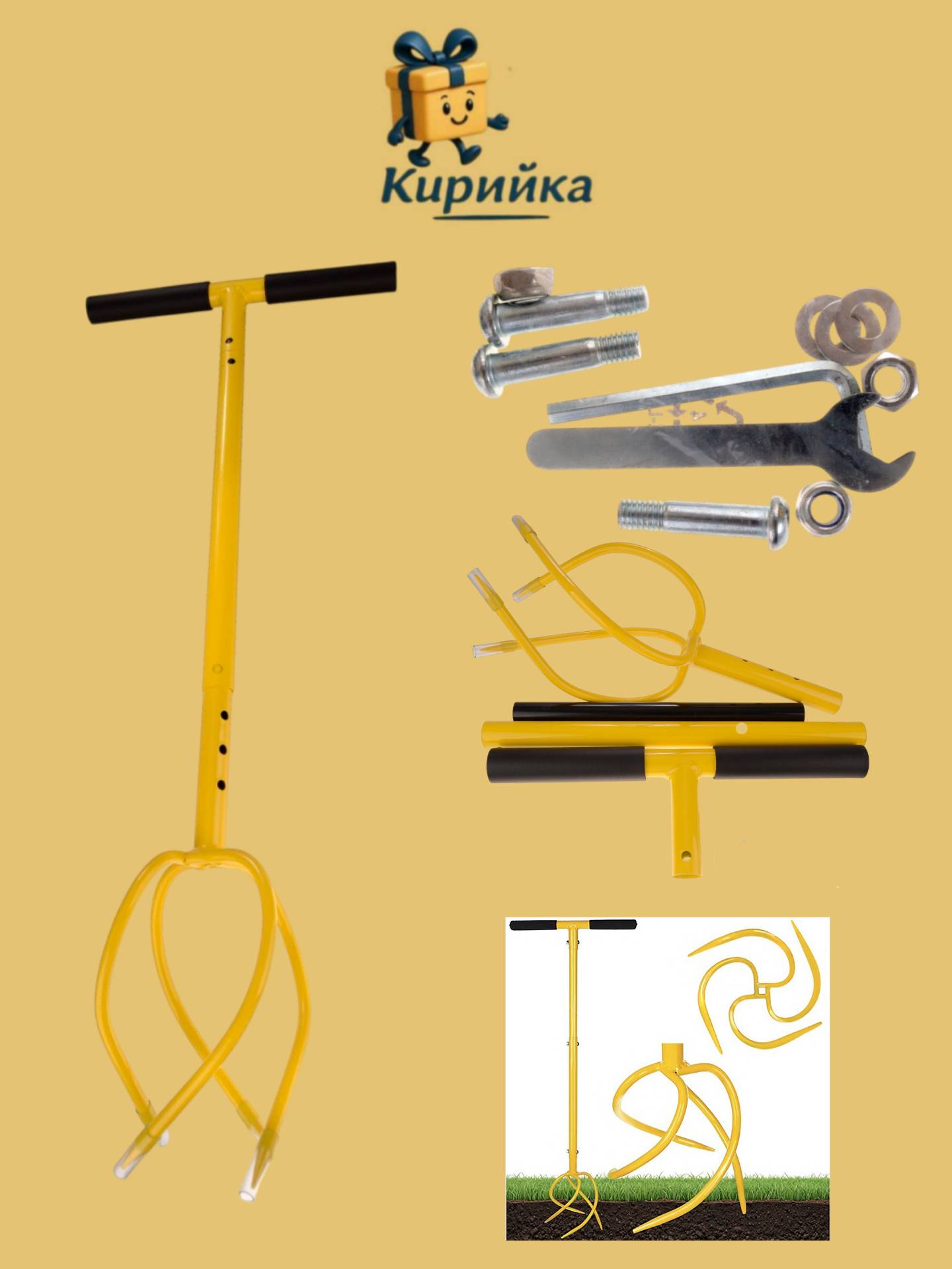 Ръчен култиватор за почва Торнадо-1200 1br